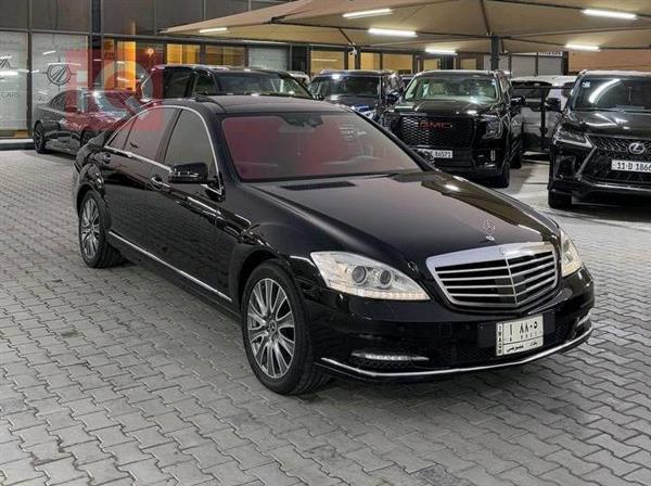 مێرسێدس بێنز S-Class 2010  بۆ فرۆشتن لە عێراق - کەربەلا
